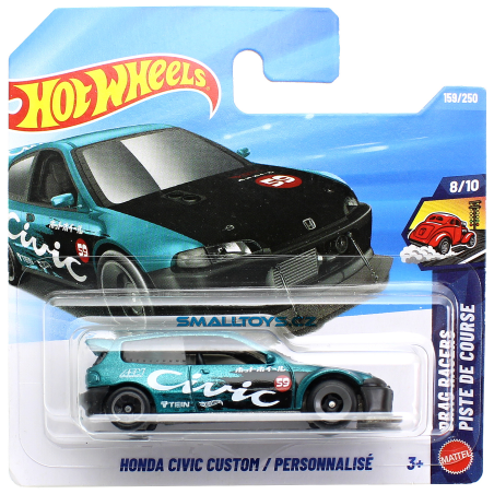 Honda Civic Custom Hot Wheels JJJ81